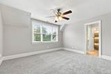 1530 Raven Wood Drive - Photo 35