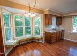2694 Alderney Lane - Photo 5
