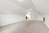 494 Asset Parkway - Photo 39