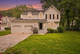 4300 Hickory Ridge Drive - Photo 6