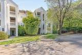 6151 Summer Pointe Place - Photo 2