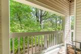 6151 Summer Pointe Place - Photo 5