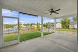 83 Cottonseed Lane - Photo 36