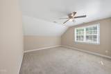 330 Carolina Oaks Avenue - Photo 37
