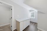 330 Carolina Oaks Avenue - Photo 44