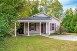 338 Spring Street - Photo 2