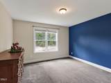 2570 Tarheel Road - Photo 25
