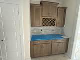 290 Juju Drive - Photo 4