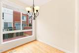 1230 Twin Branches Way - Photo 13