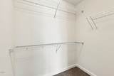 1230 Twin Branches Way - Photo 21