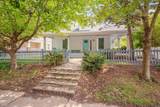 1412 Roxboro Street - Photo 2