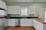 1412 Roxboro Street - Photo 7