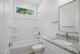2208 Dalrymple Street - Photo 22