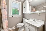 937 Redgate Avenue - Photo 14