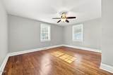 937 Redgate Avenue - Photo 17