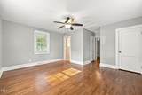 937 Redgate Avenue - Photo 18