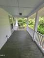 411 Chisholm Street - Photo 45