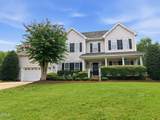 2404 Harline Court - Photo 2