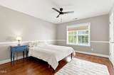 2404 Harline Court - Photo 39