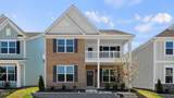 400 N Judd Parkway Nw - Photo 1