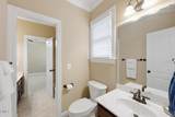 108 Bells Walk Court - Photo 27