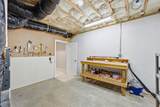 108 Bells Walk Court - Photo 47