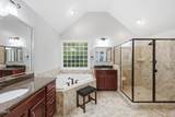 108 Bells Walk Court - Photo 6