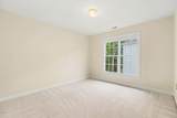 3 Monteith Court - Photo 26