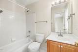 3 Monteith Court - Photo 30