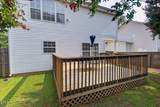 412 Sunland Drive Drive - Photo 17