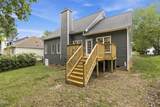 8825 Deerland Grove Drive - Photo 33