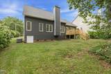 8825 Deerland Grove Drive - Photo 34