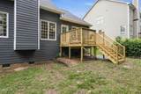 8825 Deerland Grove Drive - Photo 38
