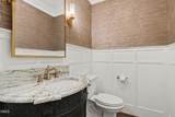 6121 Carlyle Drive - Photo 17
