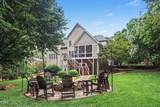 6121 Carlyle Drive - Photo 44