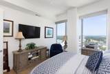 110 Corcoran Street - Photo 26