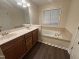 27 Great View Court - Photo 41