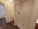 27 Great View Court - Photo 43