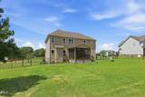 2928 Plantation Glen Drive - Photo 47