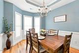 2928 Plantation Glen Drive - Photo 6