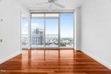 301 Fayetteville Street - Photo 18