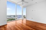 301 Fayetteville Street - Photo 21