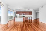 301 Fayetteville Street - Photo 4