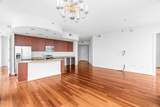 301 Fayetteville Street - Photo 5