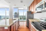 301 Fayetteville Street - Photo 7
