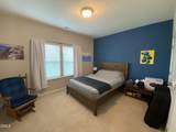 673 Millers Mark Avenue - Photo 23