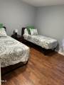 312 End Avenue - Photo 12