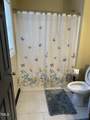 312 End Avenue - Photo 13