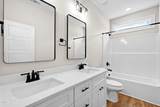 1556 Shortleaf Trail - Photo 14