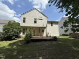 4046 Landover Lane - Photo 20